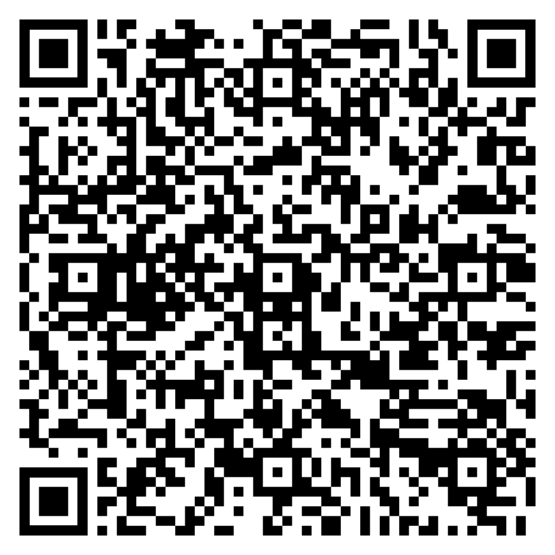 GiroCode